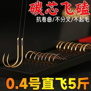 PE黑坑飞磕线鲫鱼绑好袖 防缠绕碳芯大力马子线双钩成品鱼钩套装 钩