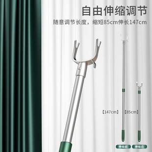宿舍衣撑杆挑衣 t晾衣杆撑衣杆叉丫家用凉衣捍衣叉杆可伸缩加长款