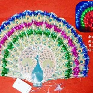 饰灯中秋折纸饰品灯孔雀开屏插电灯 LED彩灯闪灯孔雀灯婚庆节日装