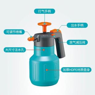 德国进口 家用喷水浇花压力喷壶 园艺气压式 洒水壶