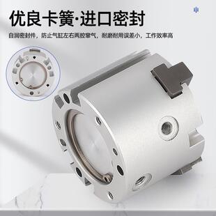 8SMC型气动手指气 16D RHO三0爪卡H盘气爪MS3 050