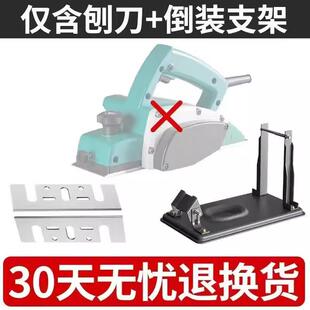 .电刨木工刨手提电刨子压刨机多功能家用小型电动刨木机砧板菜板