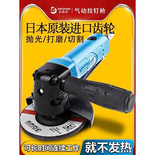 锐高4寸多功能磨光机工业级抛光打磨切割砂轮角磨机气动工具100mm