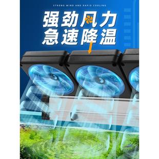 沃韦朗鱼缸降温风扇水族箱散热神器制冷机静音家用小型冷水机海缸