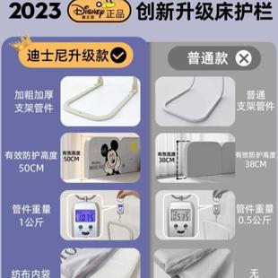 床围栏婴儿防摔儿童宝宝防掉床边床上挡板围挡软包防撞一面护栏