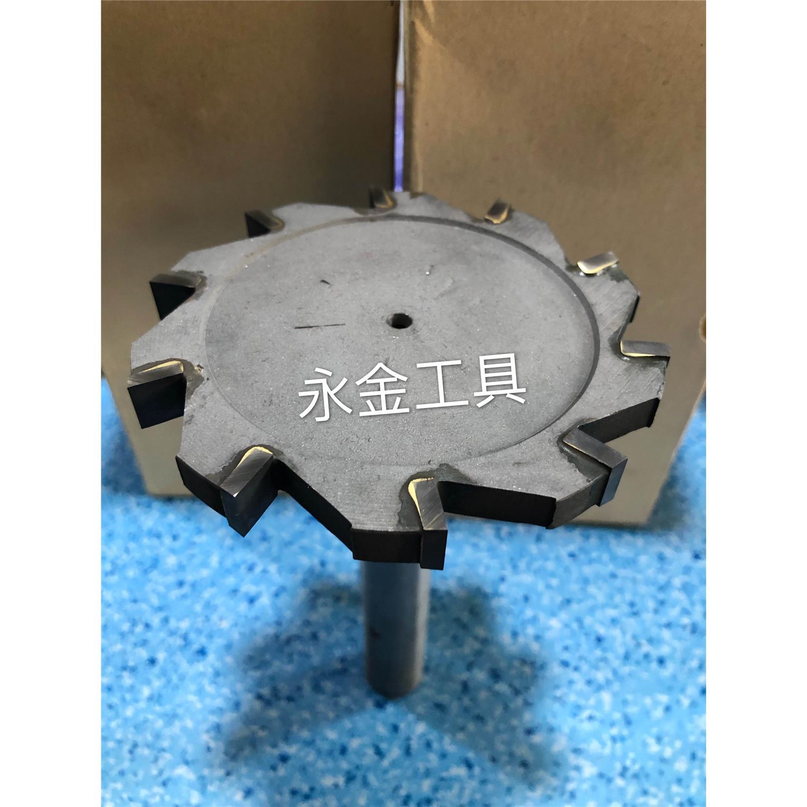 镶合金T型刀 加长合金T型刀80 100*5*6*8*10*12*16*120*150*