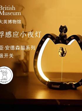 大英博物馆磁悬浮小夜灯桌面装饰小摆件床头灯男女生闺蜜生日礼物