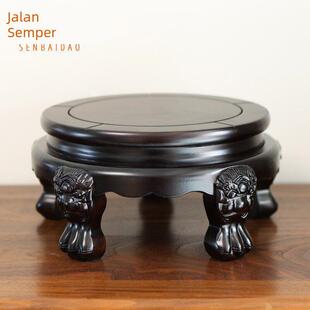 实木黑檀圆形加高底座佛像蟾蜍摆件荷花缸花瓶鱼缸葫芦增高木托架