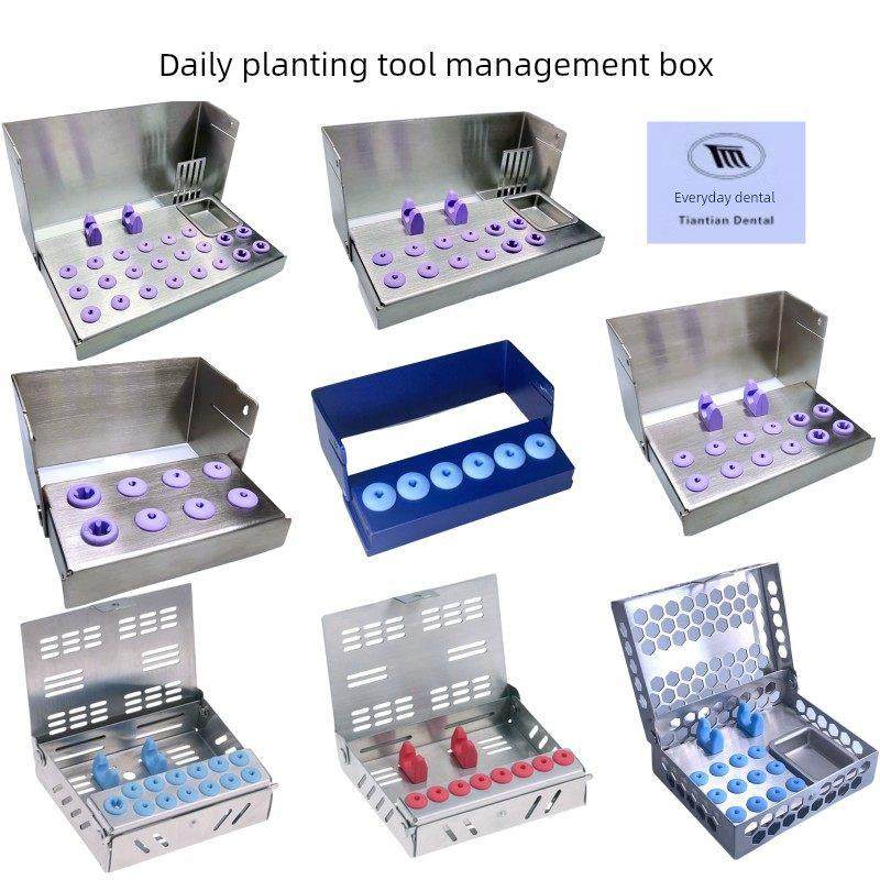 牙科种植工具盒长沙天天不锈钢种植器械消毒盒螺丝刀种植钻头收纳