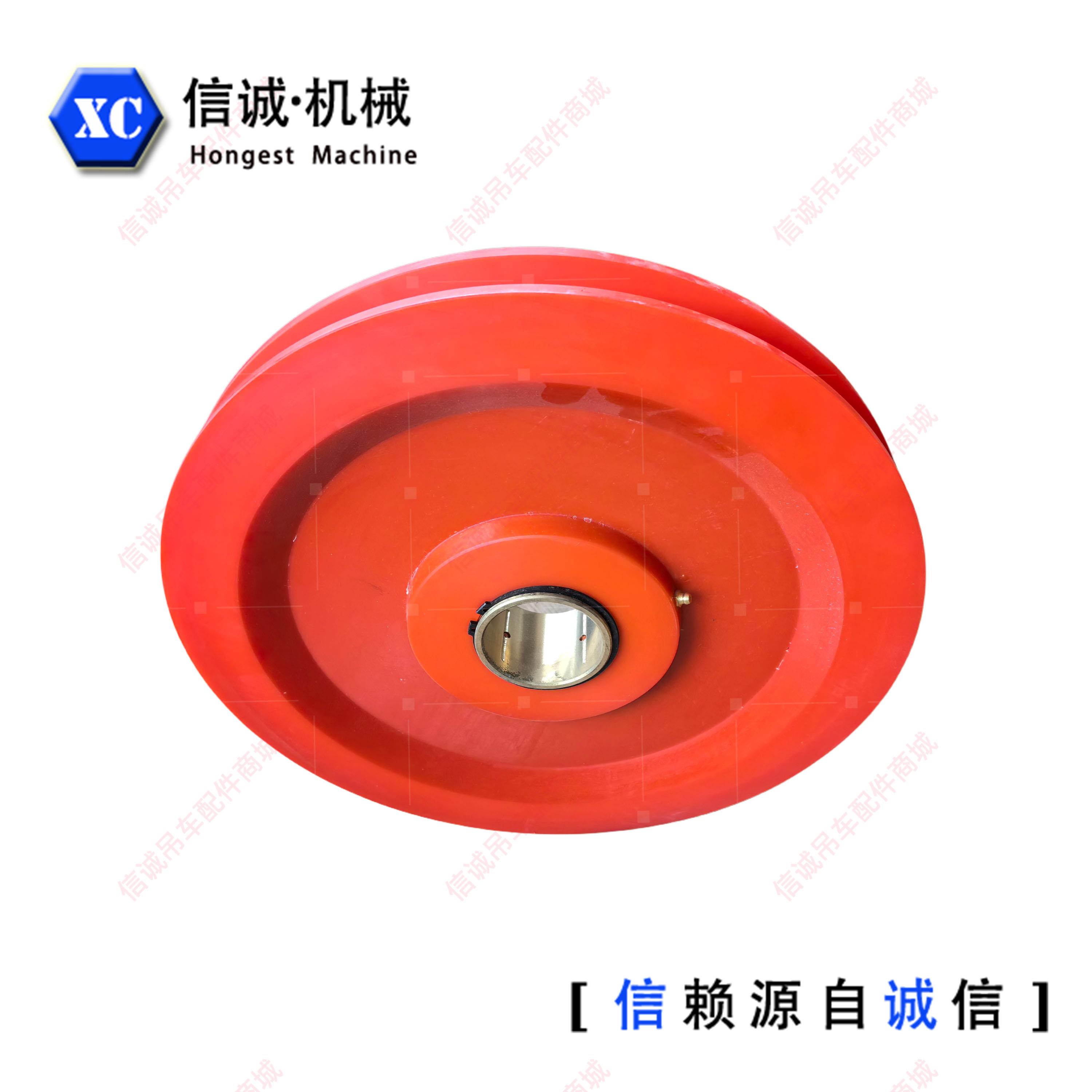 徐工吊车配件20B20G指向滑轮尼龙盘卷扬滚筒钢丝绳指向轮吊车滑轮