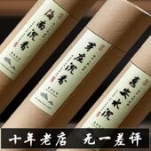 老山檀香供佛香线 线香家用礼佛香观音香财神香芽庄惠安星洲海南