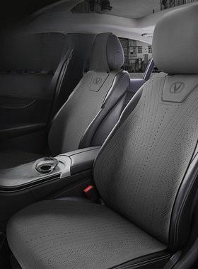 长安Cs75Plus座椅套Cs35Plus汽车座椅垫Cs55Plus Eid Plusx5Plus