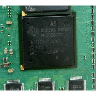 全新原装 TMS320DM642AZNZ 封装 BGA548 数字信号处理器 IC芯片