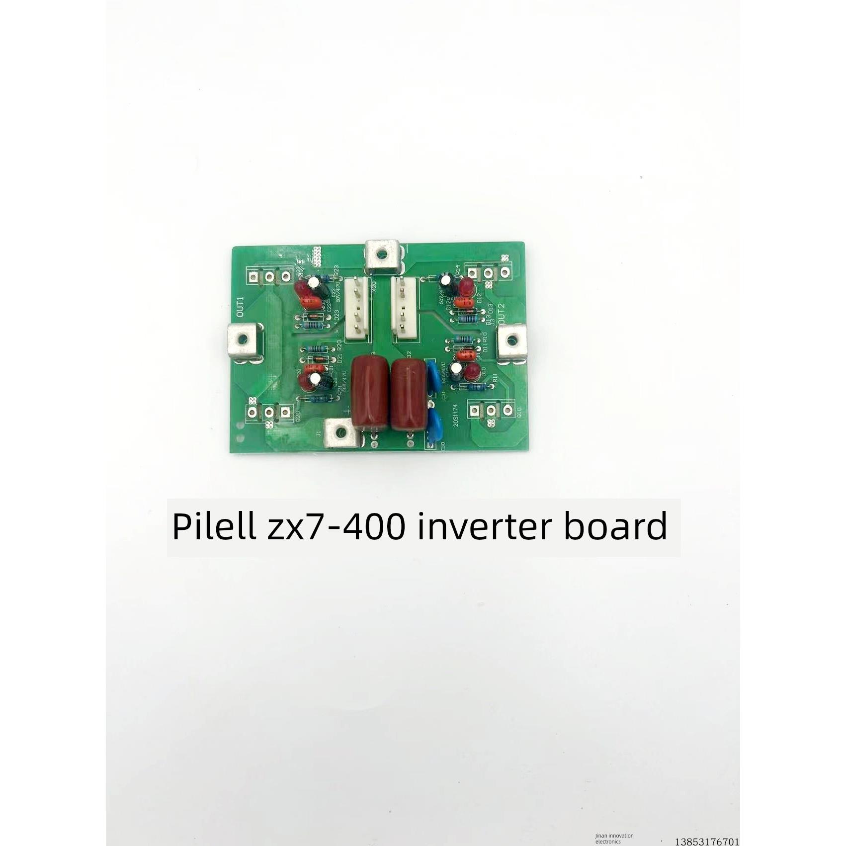 Zx7 400Sv 315焊机逆变板光驱动板逆变单管板深圳普联双电压
