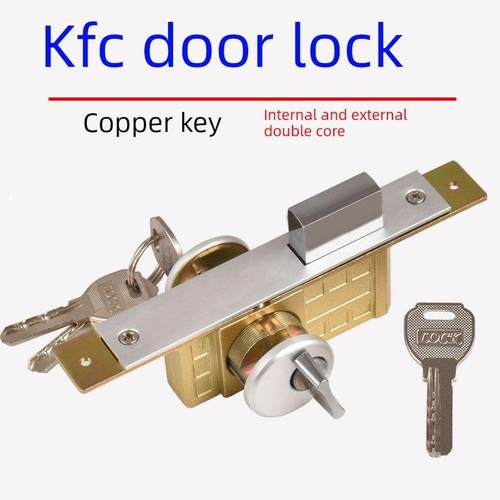 铝合金门锁木门隐形地插锁带钥匙双面锁肯德基门锁框架玻璃门地板