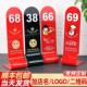 压克力桌牌台卡展示牌饭厅饭店餐牌桌号立牌数字号码 牌创意桌号牌