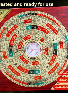 三和指南针高精度专业指南针，适合初学者随身携带，适合大小地质