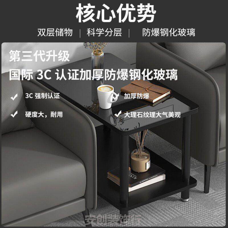 单人沙发中间茶几沙发中间小茶几正方形小桌子边几钢化玻璃办公室