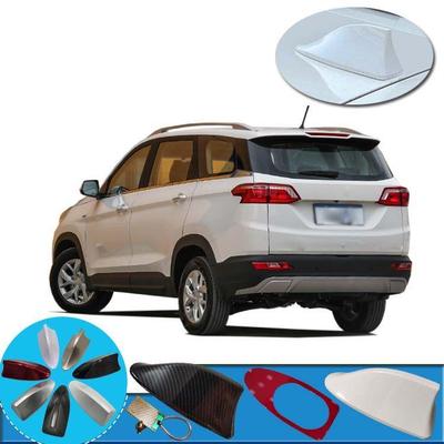 2018至25款宏光S3汽车鲨鱼鳍天线车载收音机天线配件尾鳍改装天线