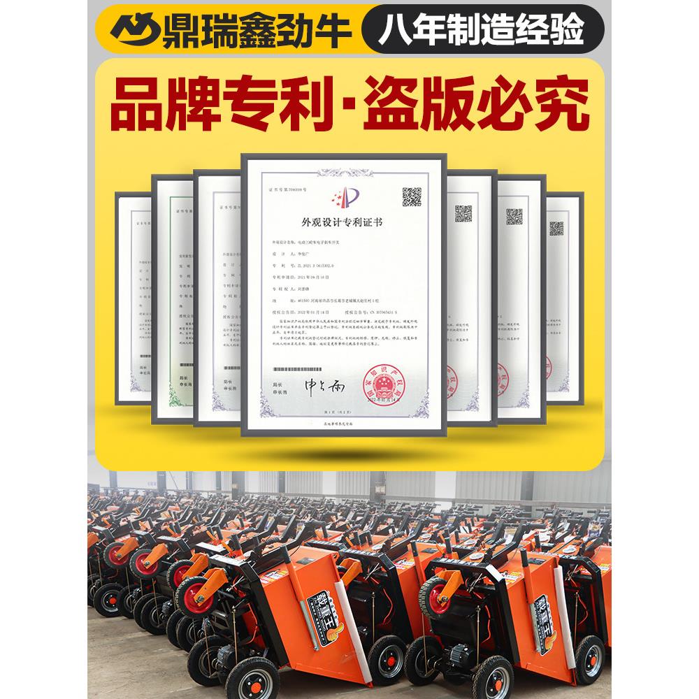 工地电动卸灰车推式卸灰车工程卸灰车砂浆育种