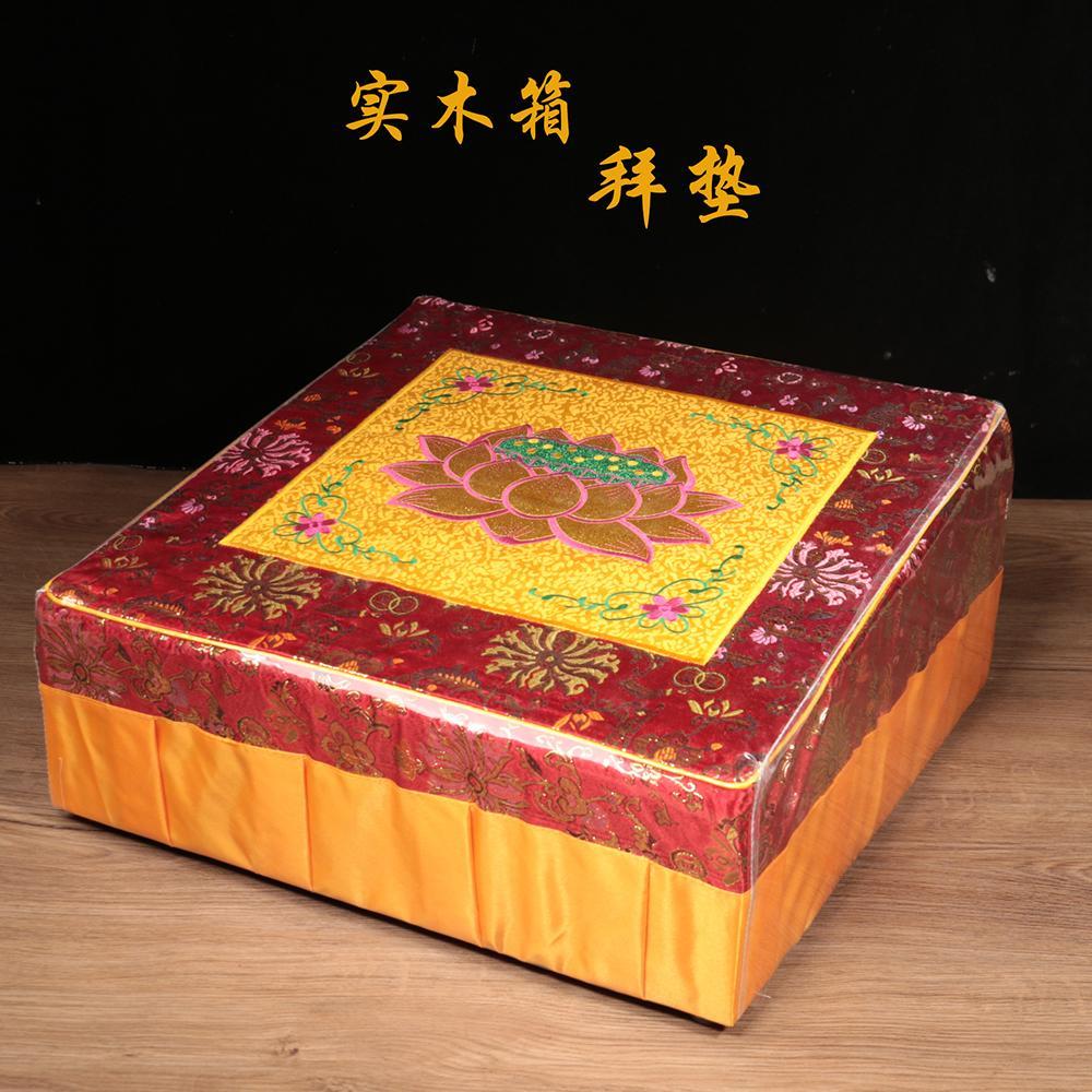 实木拜垫家用佛前拜凳拜佛垫拜拜垫磕头跪拜垫拜椅佛具用品跪垫