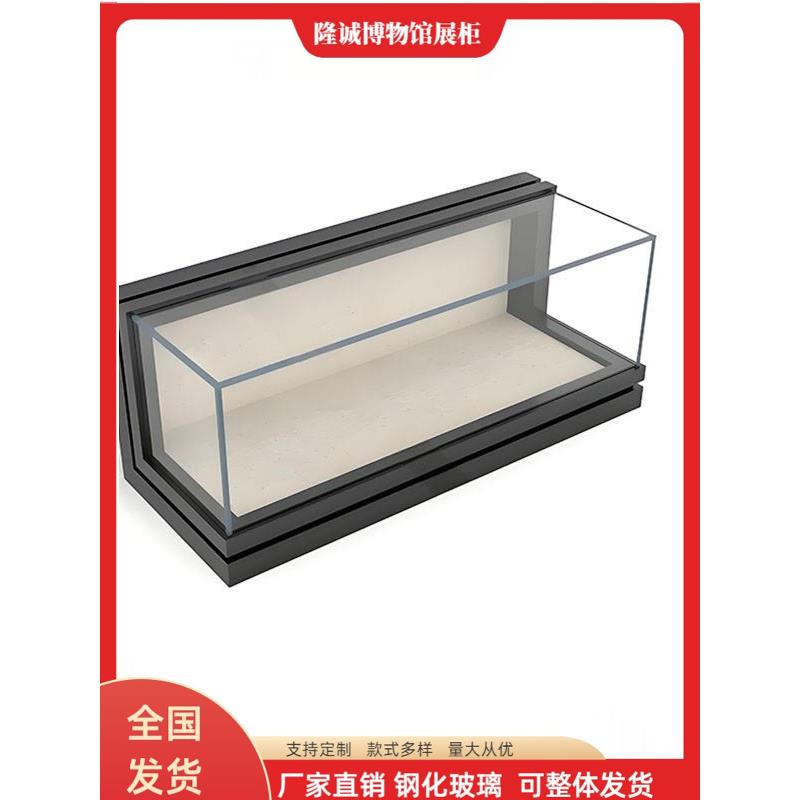 博物馆玻璃展示柜壁柜悬挑展柜文物液压挂墙式展柜产品展览陈列柜
