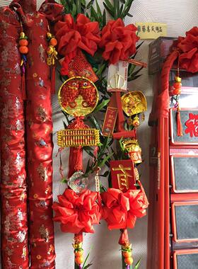 温州搬家习俗 新房乔迁红花竹入宅竹子 红绸花竹子乔迁新居装饰竹