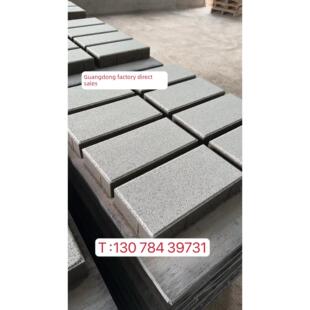 东莞深圳彷石透水砖 人行道砖 路面砖