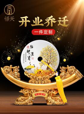 玉石平安扣招财摆件貔貅家居客厅玄关装饰品办公室乔迁开业礼物