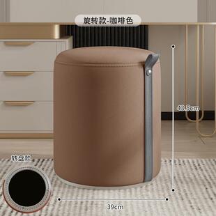 化妆台椅子女生卧室化妆椅网红轻奢化妆椅高级感北欧小圆凳换鞋凳