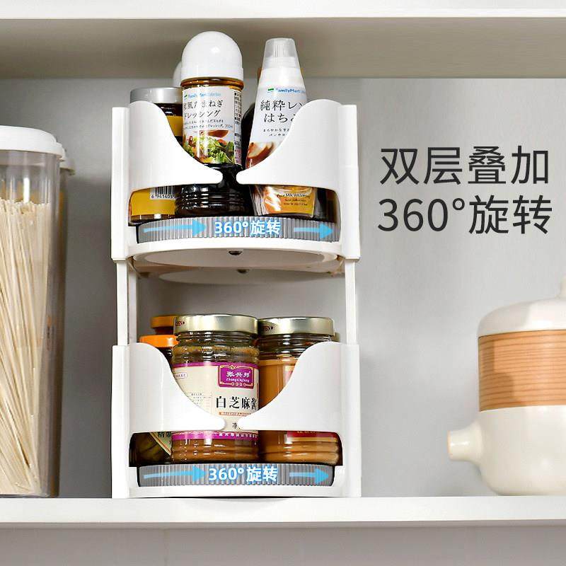出口系列自动旋转调料架柚子醋味调味汁寿司食材日式料理可叠加,厨房/烹饪用具,调料置物架,淘宝优惠券,粉丝福利购,淘宝优惠卷