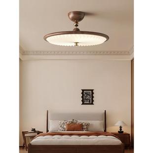 胡桃木纹百褶裙吸顶灯 中世纪风格 Sabi风格 覆古Wabi 高 卧室灯