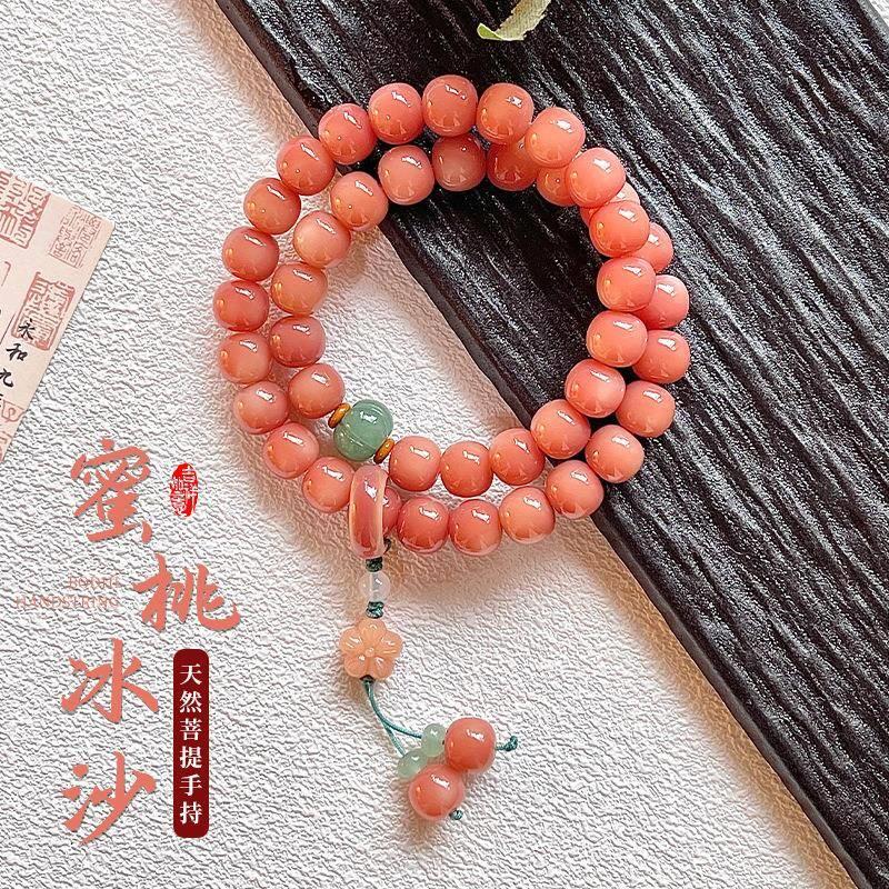 冰种粉菩提子手串女国风静心菩提根盘玩手持佛珠文玩念珠双圈送礼