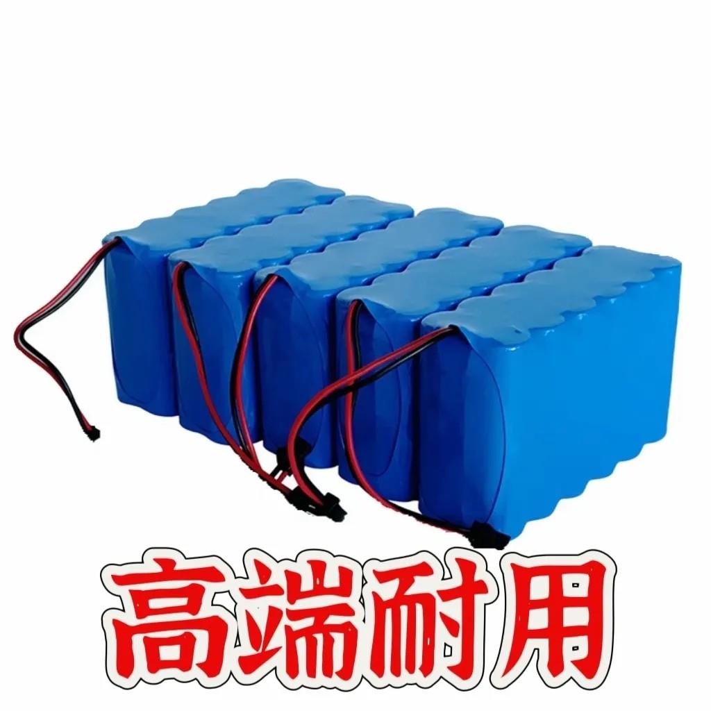 6V锂电池10ah电子秤台称吊秤通用儿童电动汽车蓄电瓶12v7a大容量