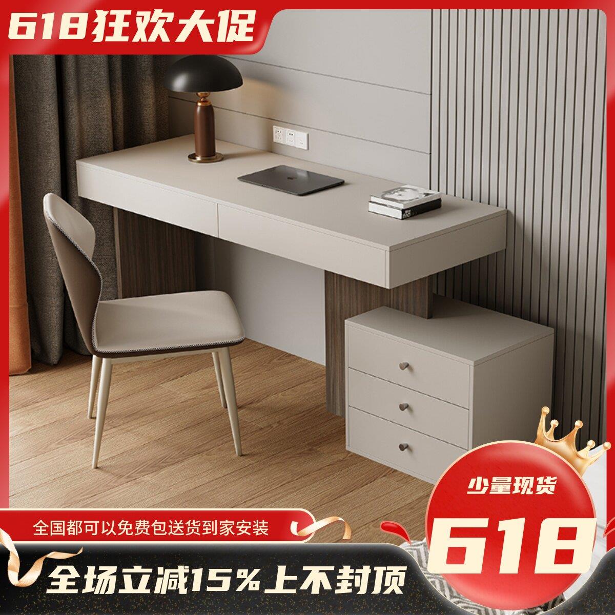意式极简书桌轻奢现代化妆台一体卧室家用实木小户型岩板电脑桌