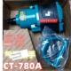 790B 小风扳机修汽修气动 气动扳手CT 680A 台湾固达风炮