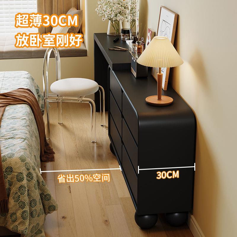 超薄30CM黑色卧室梳妆台斗柜一体化妆桌极窄床尾柜现代简约收纳柜