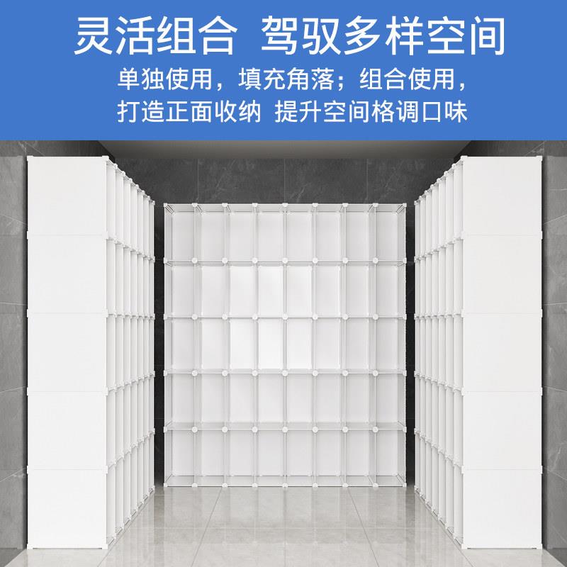 塑料组合货架自由组合家用厨房收纳储物快递仓库地下室多层置物架