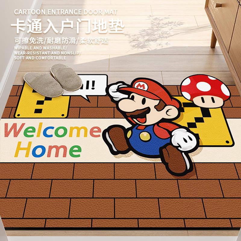 经典马里奥皮革入户地垫卡通进门玄关脚垫刮泥蹭土门垫超防滑可裁
