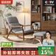 北欧实木摇椅休闲 躺椅轻奢懒人沙发午休阳台家用摇椅摇椅懒人椅
