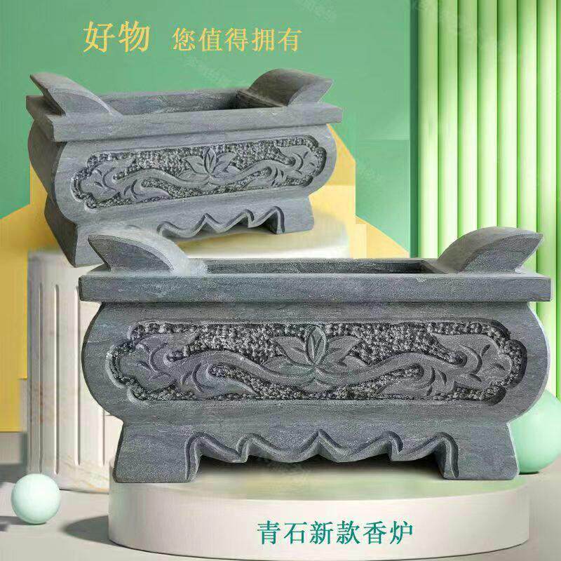 石雕香炉天然石材青石汉白玉精品插香祠堂陵园墓地户外香炉花瓶