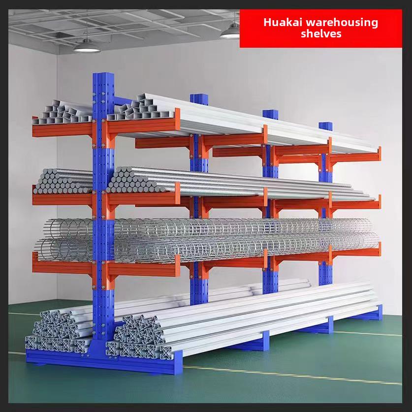 悬臂式货架定制单、双面悬臂式铝型材钢管门窗支撑臂仓库仓储重型