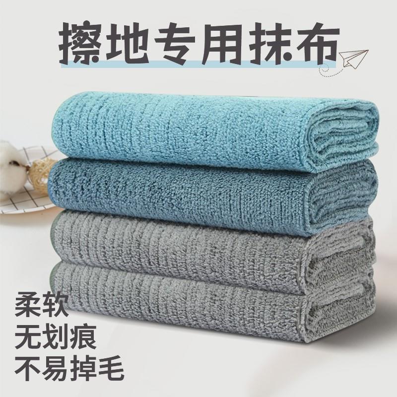 擦地专用抹布大号无水印木地板吸水平板拖把夹拖地毛巾替换布麻布