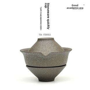 便携功夫茶具黑陶粗陶快客杯一壶二两杯覆古陶瓷旅行办公茶壶茶杯