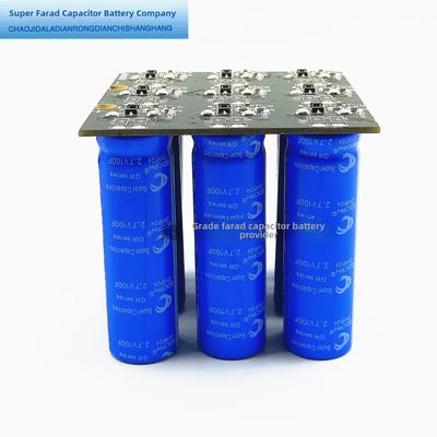 超级电容 24V11F 超级法拉电容组 2.7v100f 后备电源器 24V 24.3V