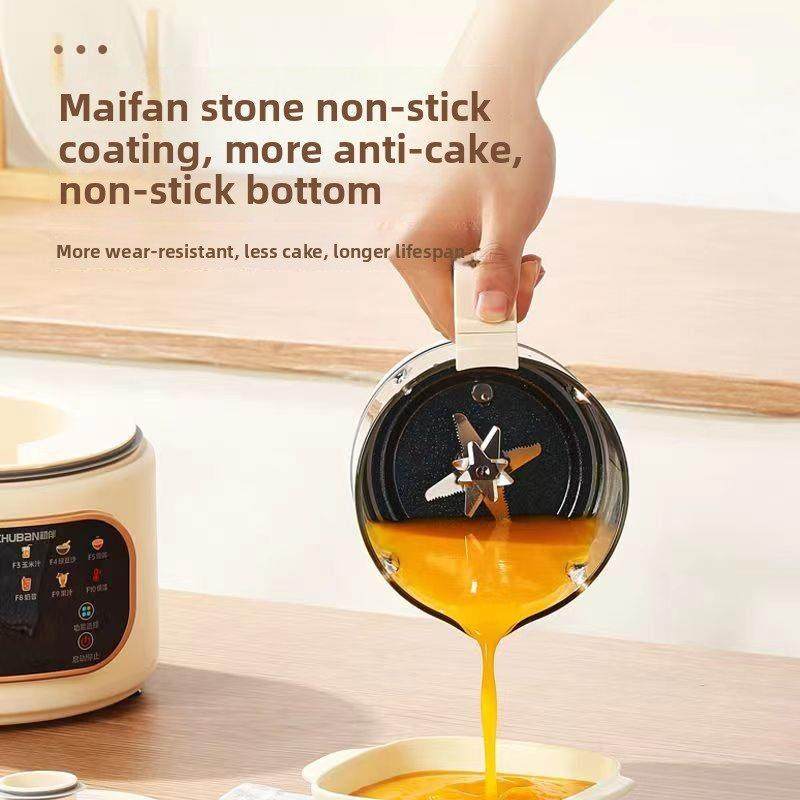 德国蓝宝初伴静音破壁机家用多功能豆浆全自动米糊辅食榨汁料理养,厨房电器,破壁机,淘宝优惠券,粉丝福利购,淘宝优惠卷