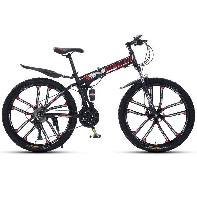 Anter碳纤维自行车超轻折叠山地车男子变速越野双减震