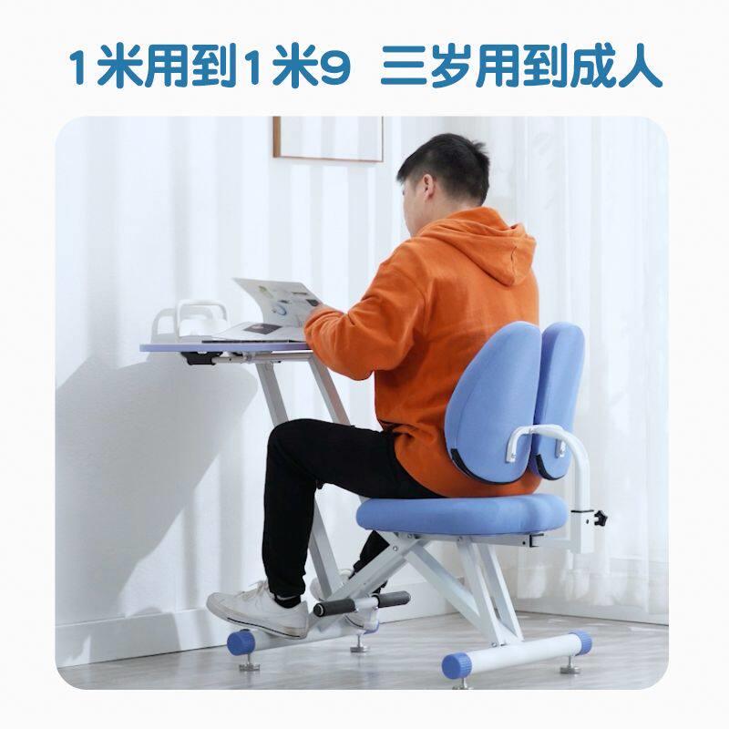 折叠型可升降护眼矫姿纯实木小户型可移动桌椅一体儿童学习桌套装
