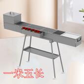 蝶烤香烧烤炉商用150厘米长18内宽木炭烤架设备摆烧烤摊