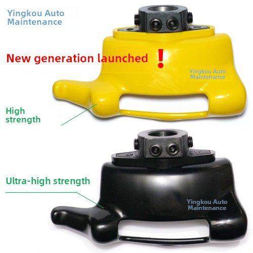 轮胎拆卸机轮胎拆卸机配件超高强度尼龙塑料鸟头轮胎拆卸头工具头,汽车零部件/养护/美容/维保,扒胎机,淘宝优惠券,粉丝福利购,淘宝优惠卷